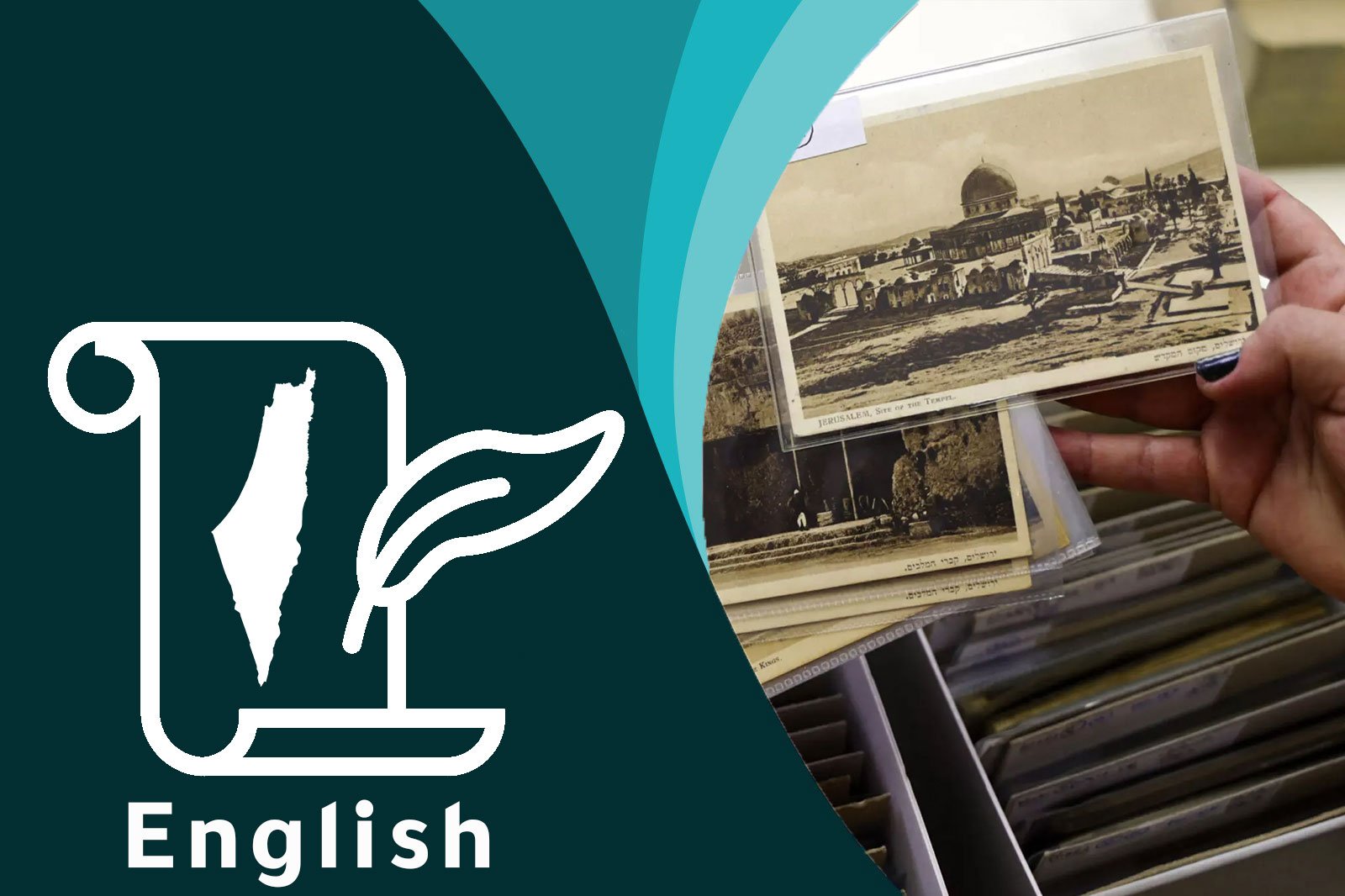 Intensive-Diploma-in-the-History-of-Palestinian-Displaced-Villages